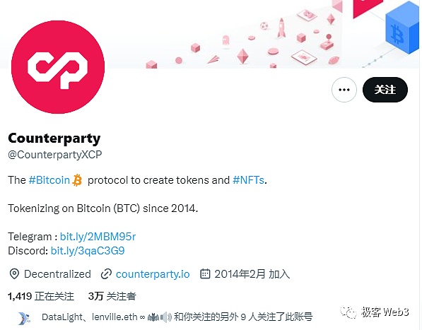 投资决策中的傲慢与偏见：从京东错失看加密市场的估值迷思