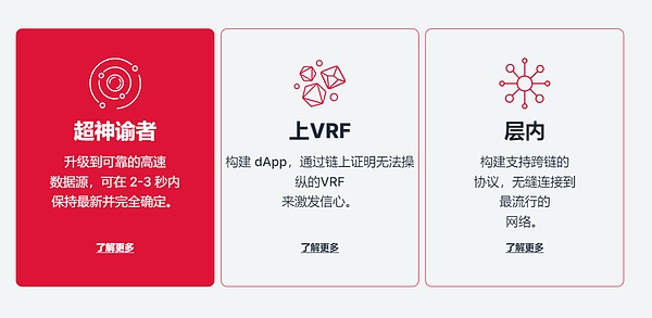 澳洲加密税收政策收紧：投资者该如何应对？