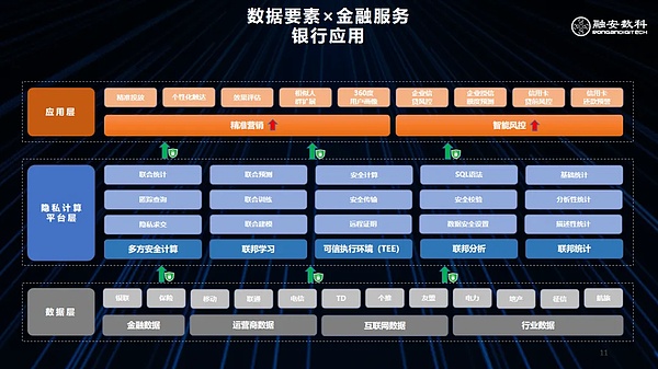 扫地僧人教我的财富真谛：慢下来才能走得远