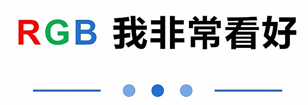 加密货币早报：稳定币增发潮来袭，交易所格局生变