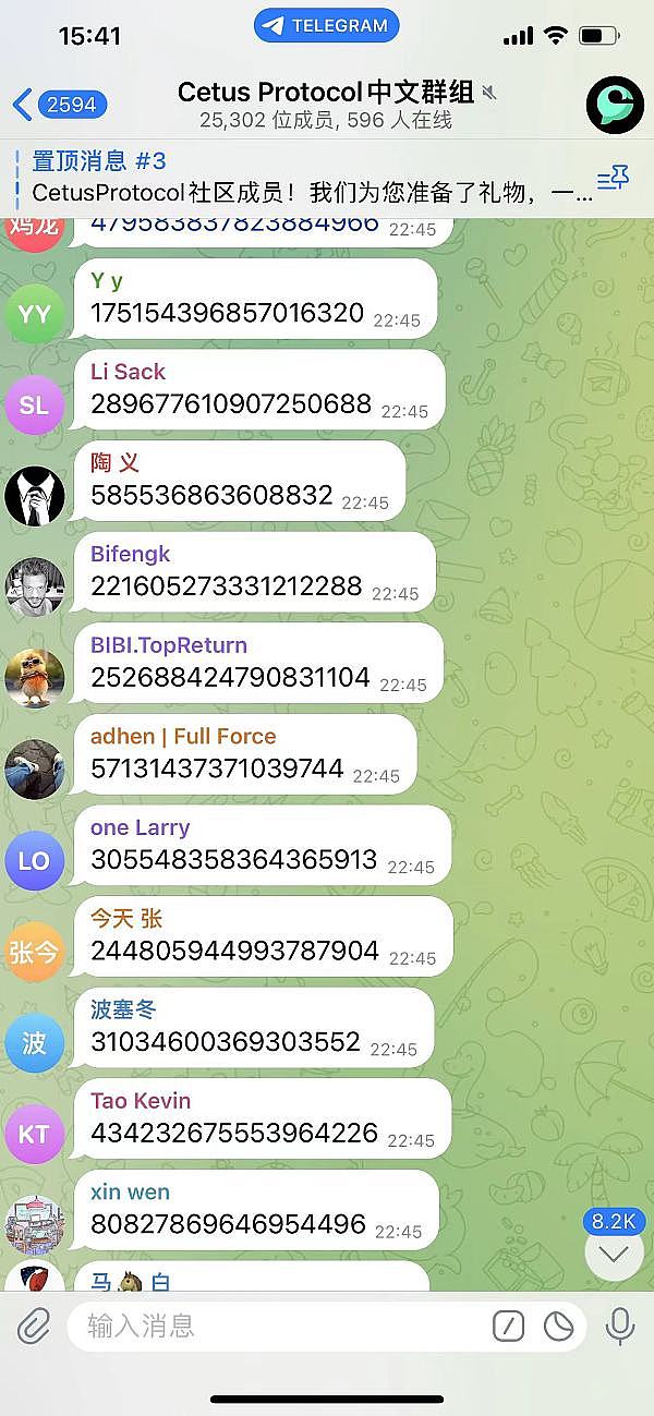 区块链隐私困局：fhEVM如何打开新世界大门？