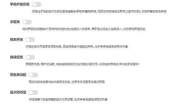 韩国加密之旅：30位亲历者的真实见闻与思考