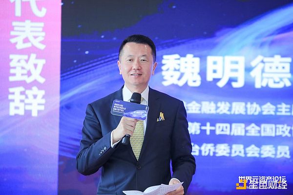 加密帝国崩塌时刻：赵长鹏低头认罪，43亿美元和解案背后的博弈