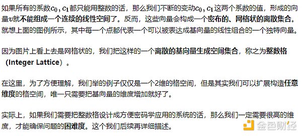 AirSwap：区块链时代的地下钱庄，还是金融革命新星？