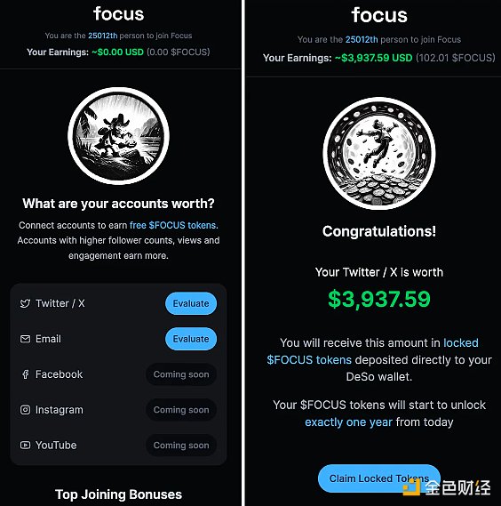 稳定币公链的野心：一场传统金融体系的掘墓运动