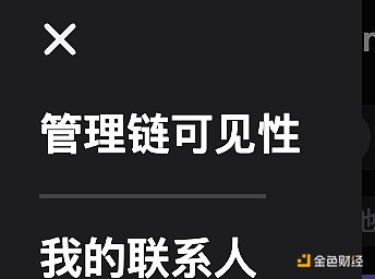 币圈行情诡异：老韭菜的7条生存法则