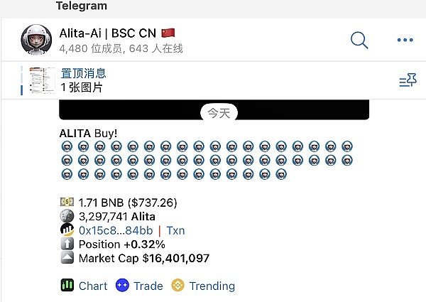 深度解析Pendle：DeFi世界里的利率魔法师