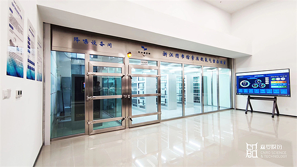 加密货币市场疯了！比特币突破12.4万 以太坊距离新高仅一步之遥