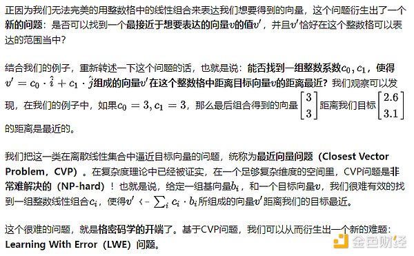 当游戏遇上区块链：一场玩家主权的革命
