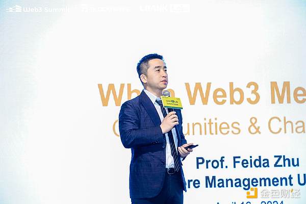 DeFi寒冬已过？这些币种或将迎来春天