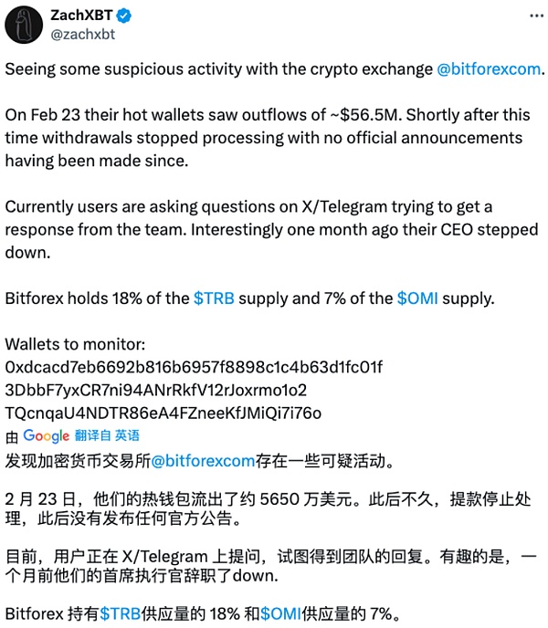 香港Web3盛会全攻略：10月精彩活动不容错过