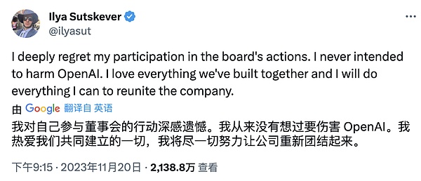 深度剖析以太坊：区块链世界的创新引擎与投资价值