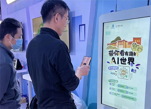 Venus Protocol：重新定义DeFi借贷的游戏规则