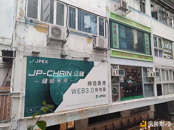 比特币生态迎来巨变：Taproot Assets如何重塑数字资产版图？