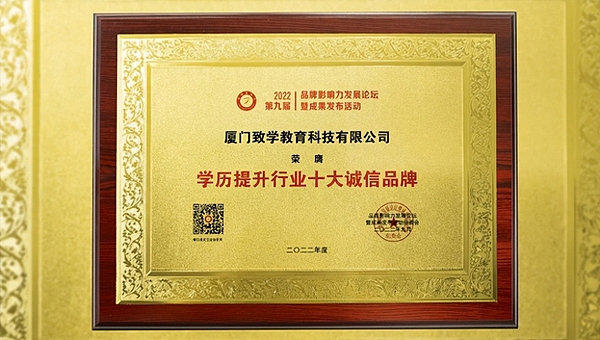 《富爸爸》作者再次警告：现在是拥抱比特币的黄金时机