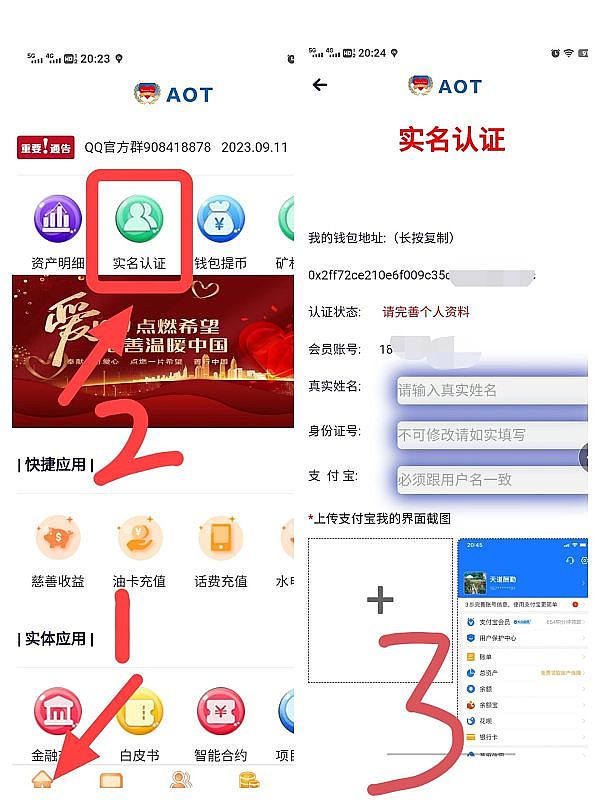卖周边救不了Axie？Web3游戏的下半场该怎么玩