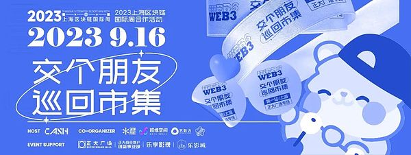 Web3游戏平台大比拼：谁将成为下一个Steam？