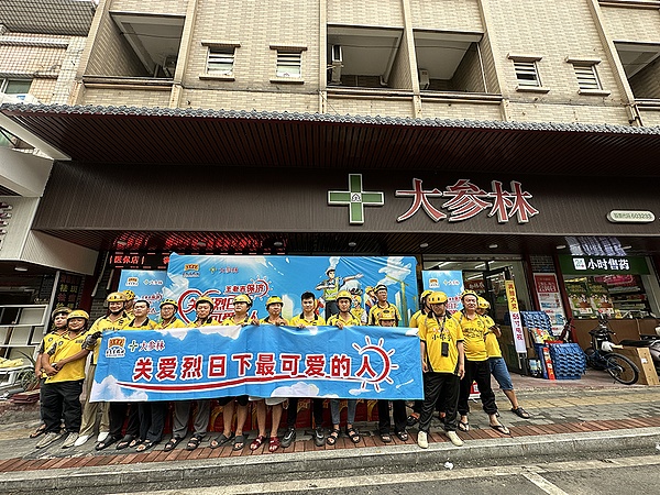 特朗普家族入场：这个5%流通量的稳定币项目为何引爆市场？