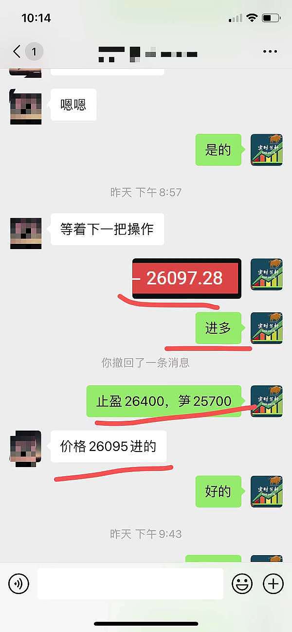 AI时代下的身份保卫战：EAS如何为以太坊筑起信任防火墙